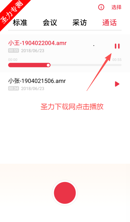 oppo¼appذװ