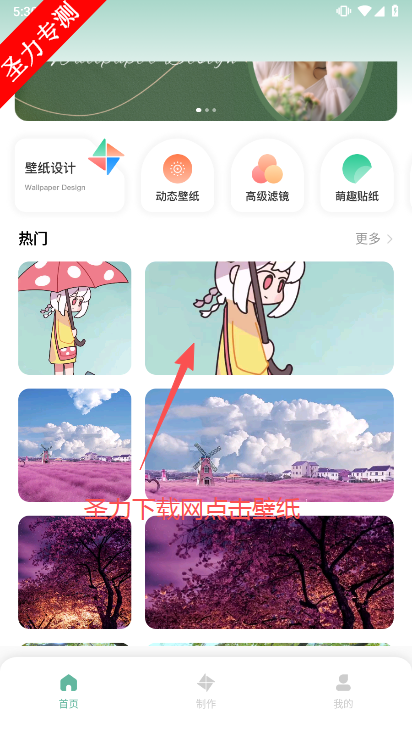 ңֽapp°
