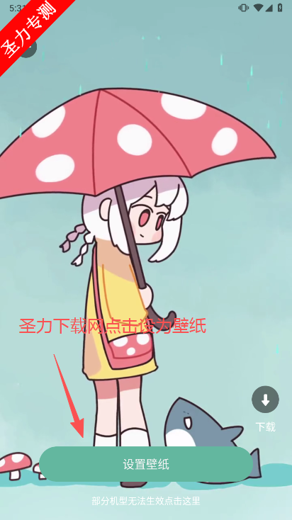 ңֽapp°