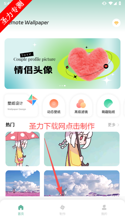 ңֽapp°