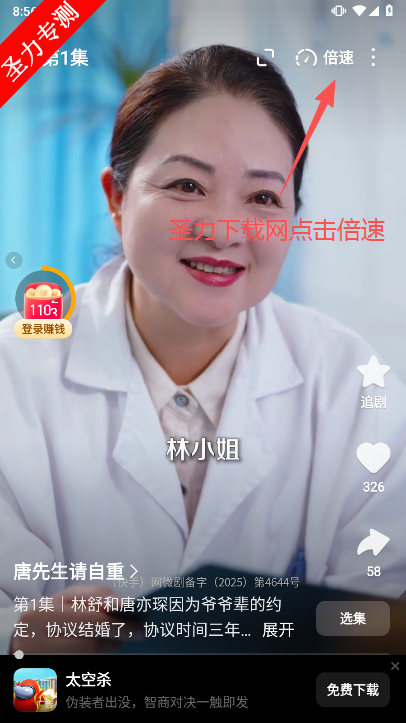 ϲѶ̾ٷ2025