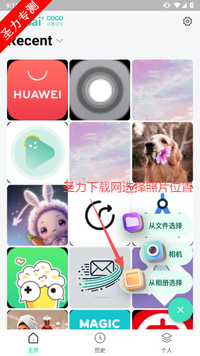 ɿٷ°