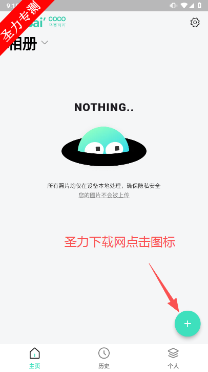 ɿٷ°