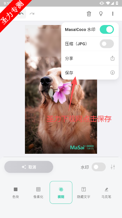 ɿٷ°