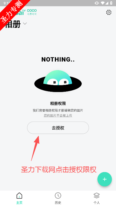 ɿٷ°
