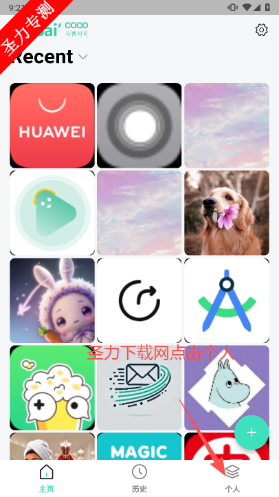 ɿٷ°