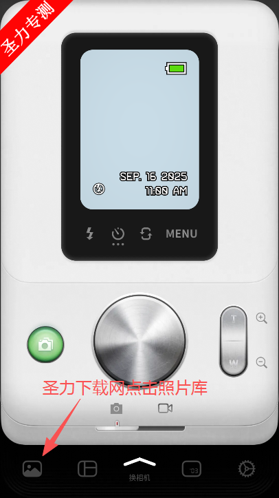 LoFi Cam׿