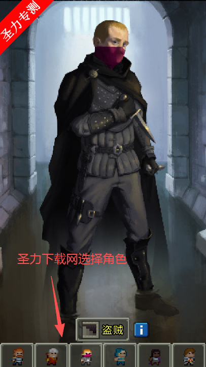 ѸصȫӢ۽(Xuns Pixel Dungeon)