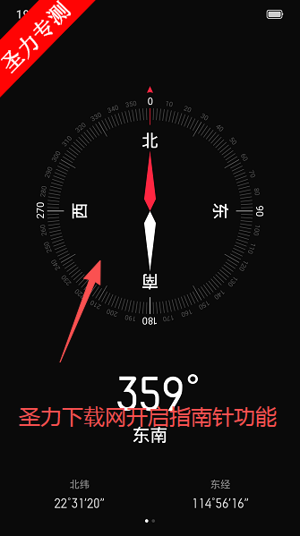 oppoָ밲׿ֻ