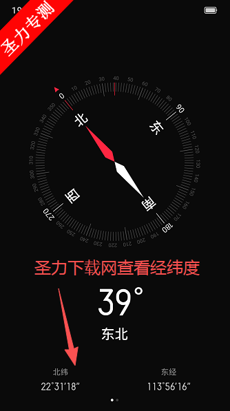 oppoָ밲׿ֻ