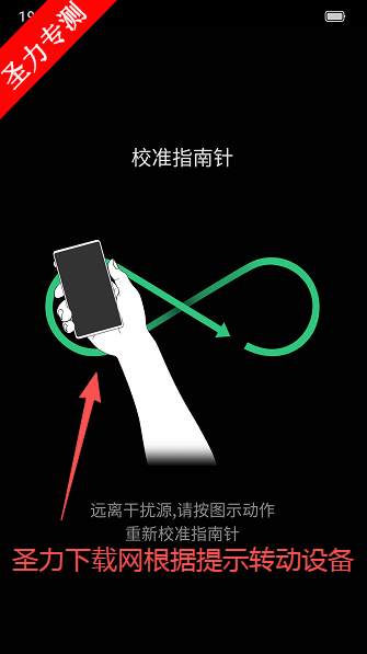 oppoָ밲׿ֻ