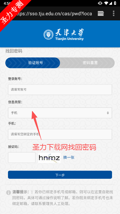 ںŻУ԰ذװ