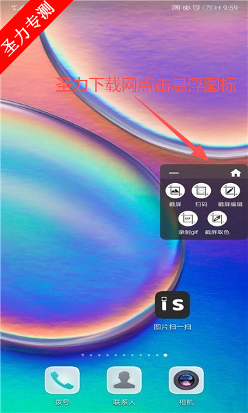 Сɨһɨ׿°