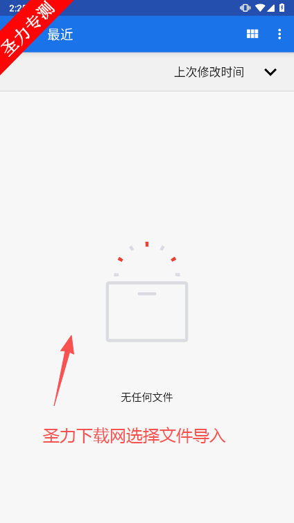 ͼٷapp(Xchart)
