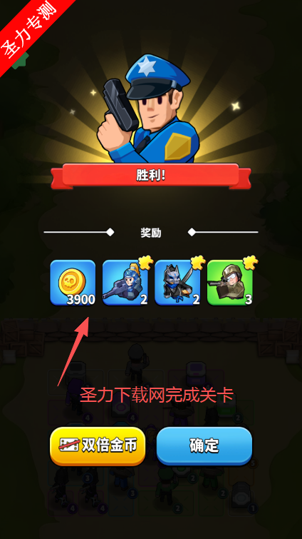 ɥʬΧڹ(Undead Siege)