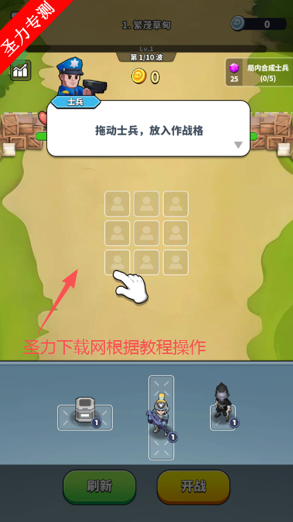 ɥʬΧڹ(Undead Siege)