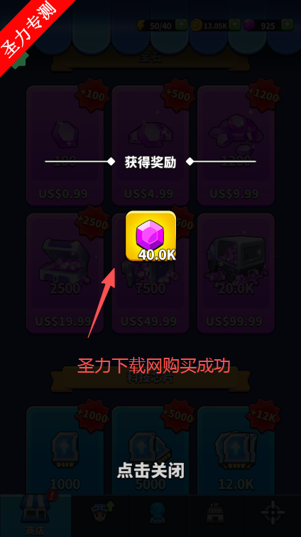 ɥʬΧڹ(Undead Siege)