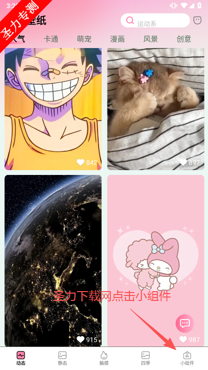 ҬҬѱֽ׿°ذװ