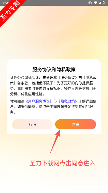 Ѷ̾粥°