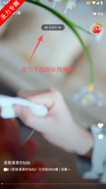 Ѷ̾粥°