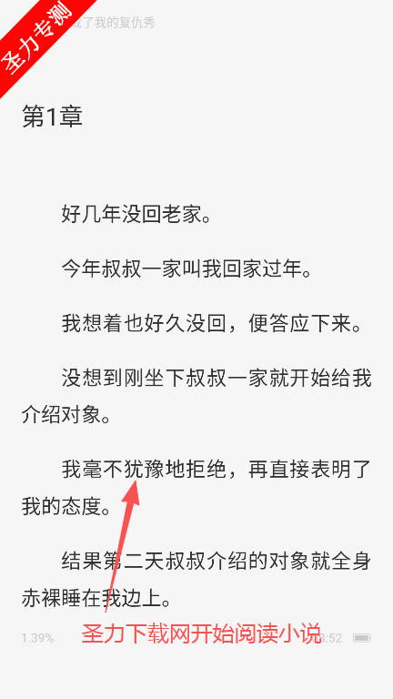 Ѷ̾粥°