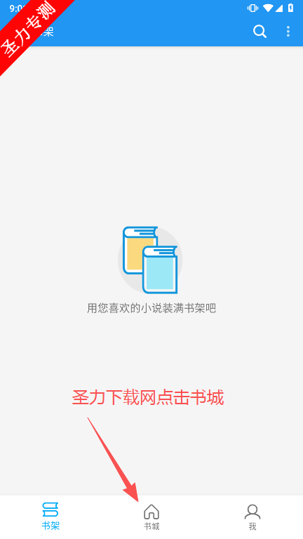 ִv1.9.2apk