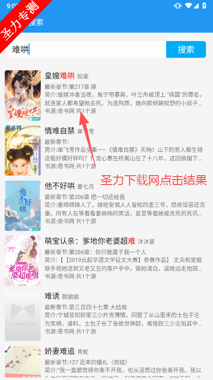 ִv1.9.2apk