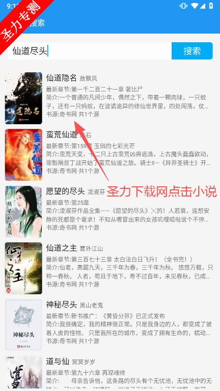ִv1.9.2apk