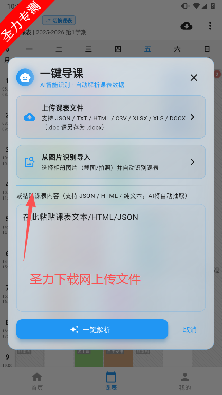 αٷ°