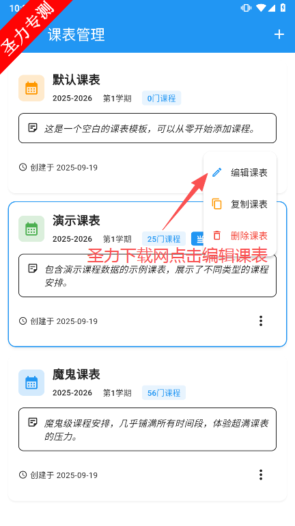 αٷ°