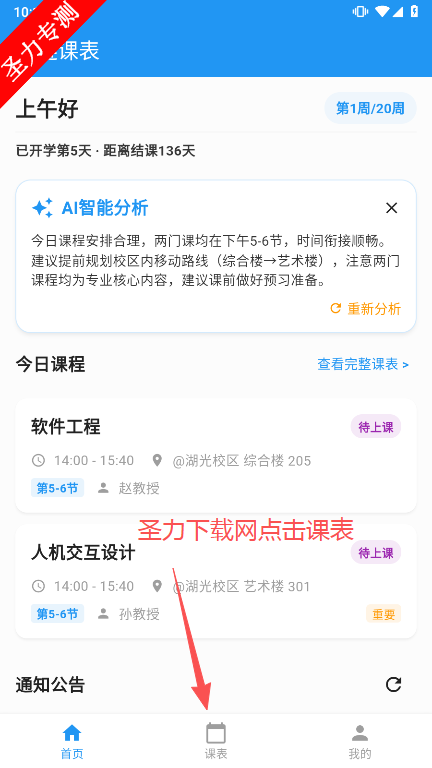 αٷ°