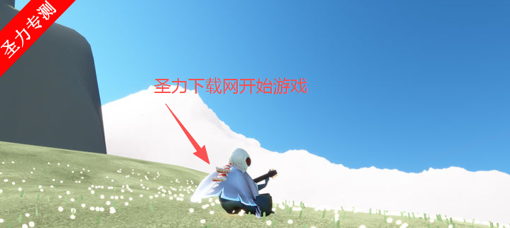 С°