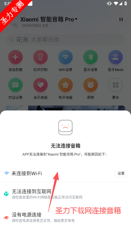 С°汾