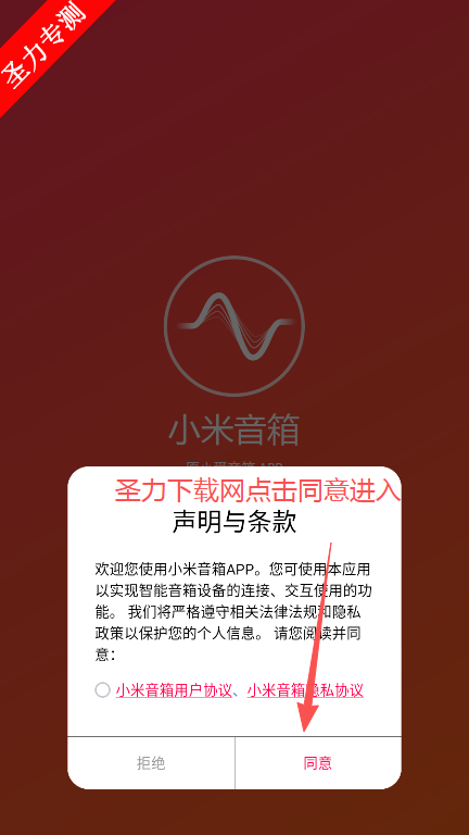 С°汾
