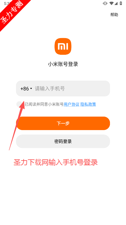 С°汾