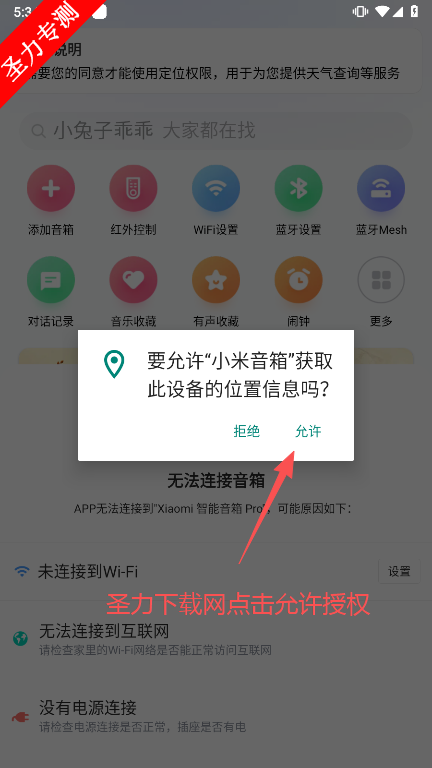 С°汾