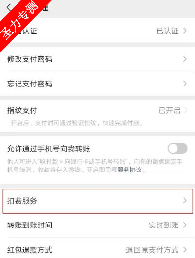 С°汾