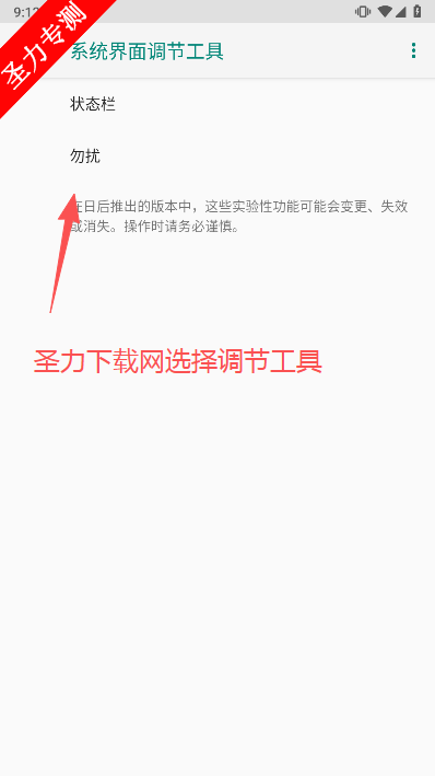 ̫ϵͳ