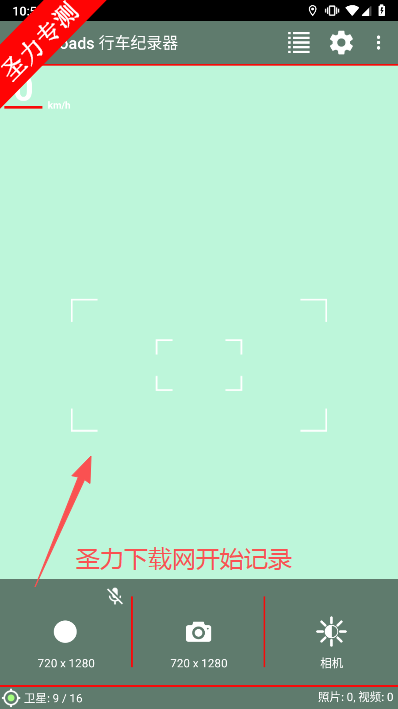 DailyRoads г¼°ذװ