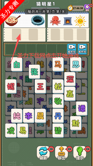 ҳ湣Ϸٷ