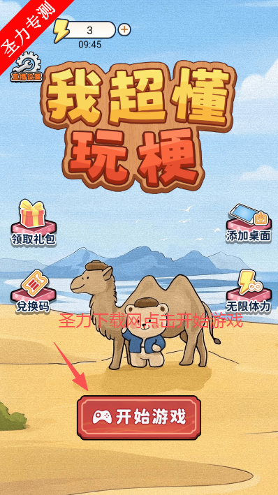 ҳ湣Ϸٷ