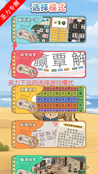 ҳ湣Ϸٷ