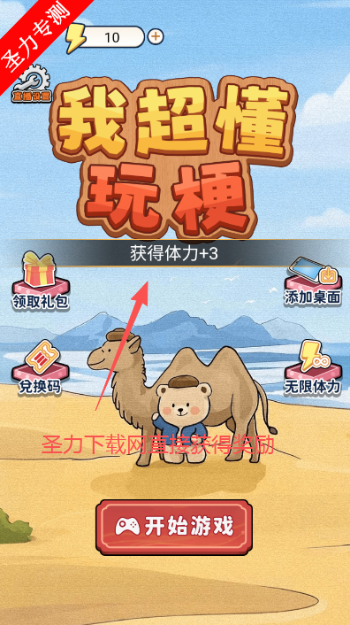ҳ湣Ϸٷ