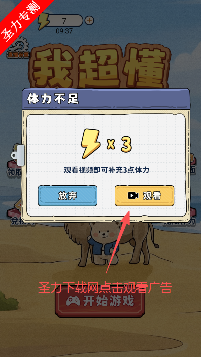 ҳ湣Ϸٷ
