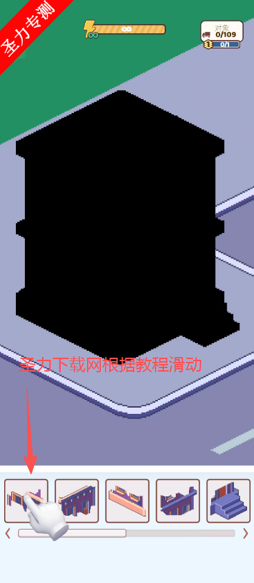 ƴͼڹذװ(Picture Builder)