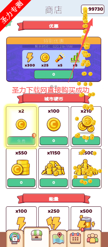 ƴͼڹذװ(Picture Builder)