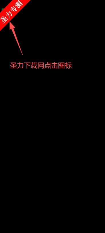 ƴͼڹذװ(Picture Builder)