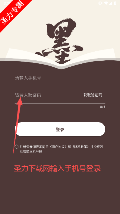 ƹ»°汾