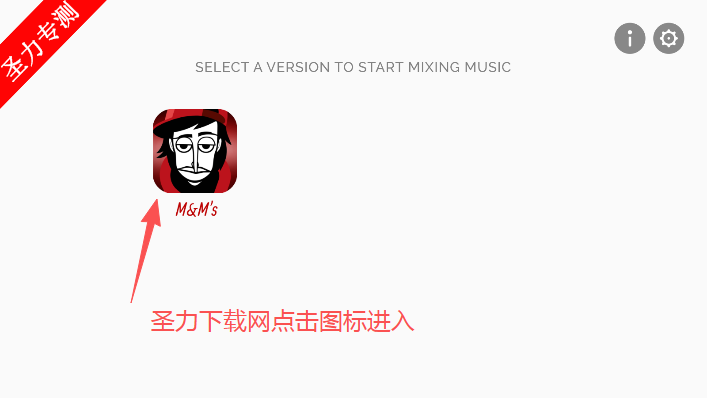 MģϷ