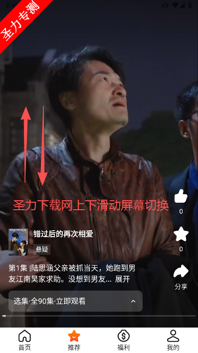 ӽ°汾